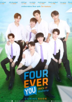 Fourever You (2024) Episode 12