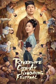 Riverside Code at Qingming Festival (2024) Episode 9