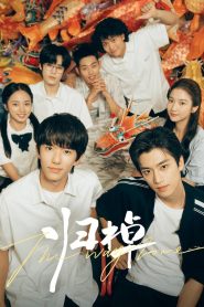 The Way Home (2024) Episode 7